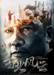 手机在线免费看av