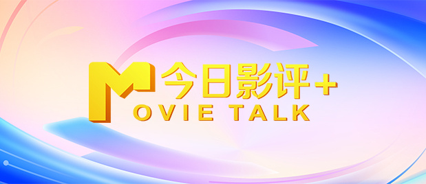 色综合一区二区三区